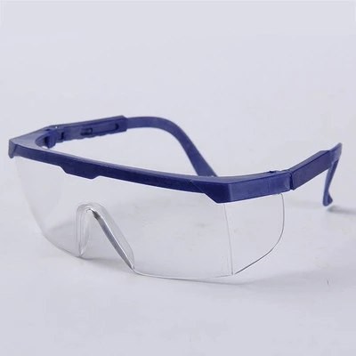 Защитные очки (при работе на опасных зонах)