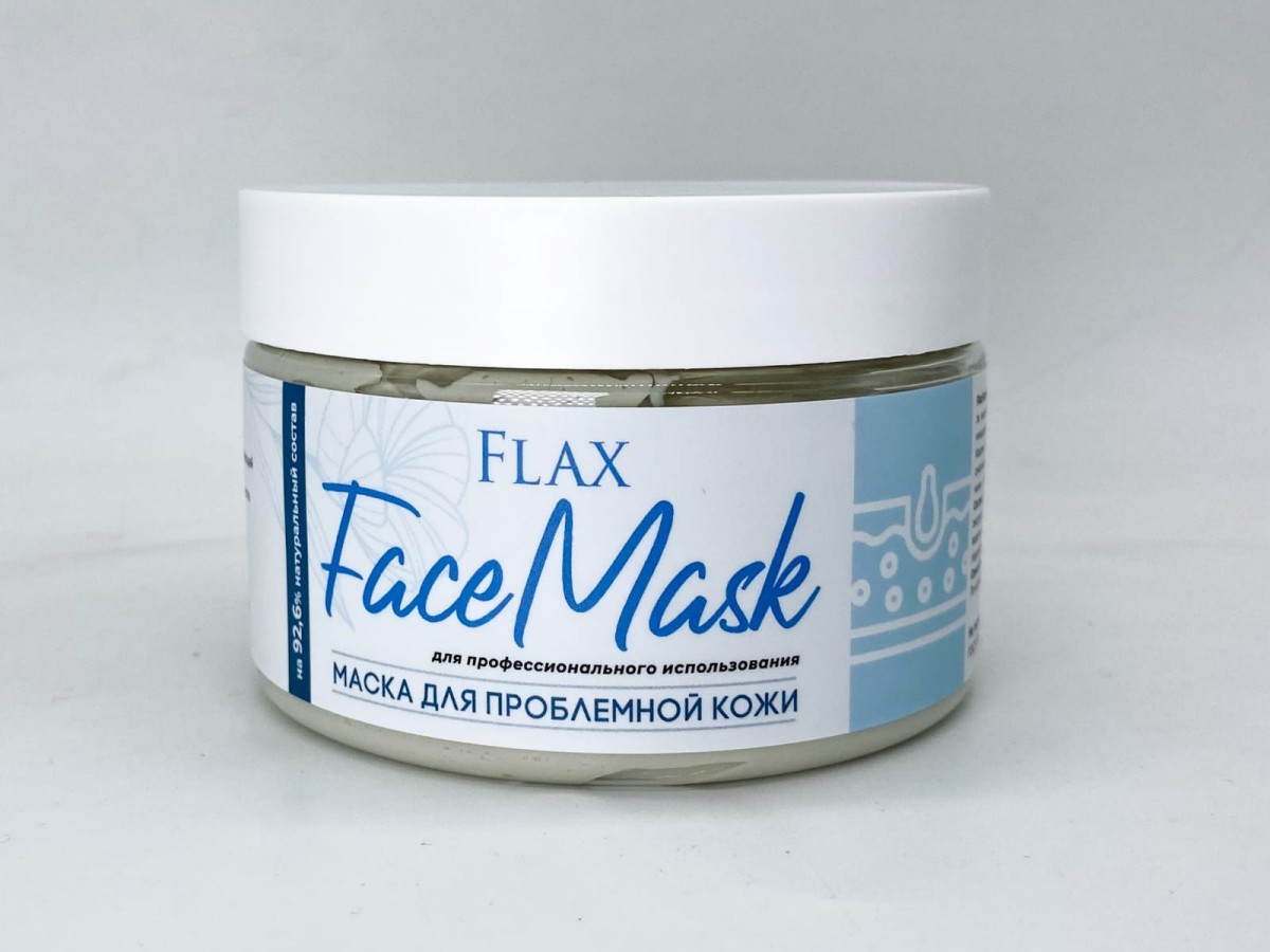 Маска для проблемной кожи (для профессионального использования) FlaxFaceMask