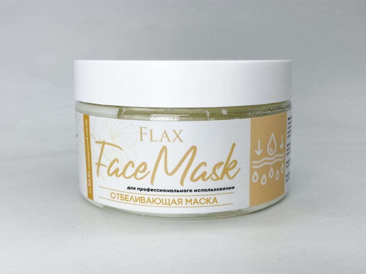 Отбеливающая маска (для профессионального использования) FlaxFaceMask