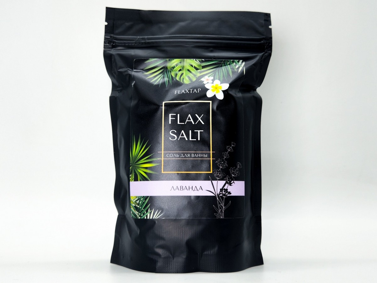 Соль для ванны FlaxSalt Лаванда