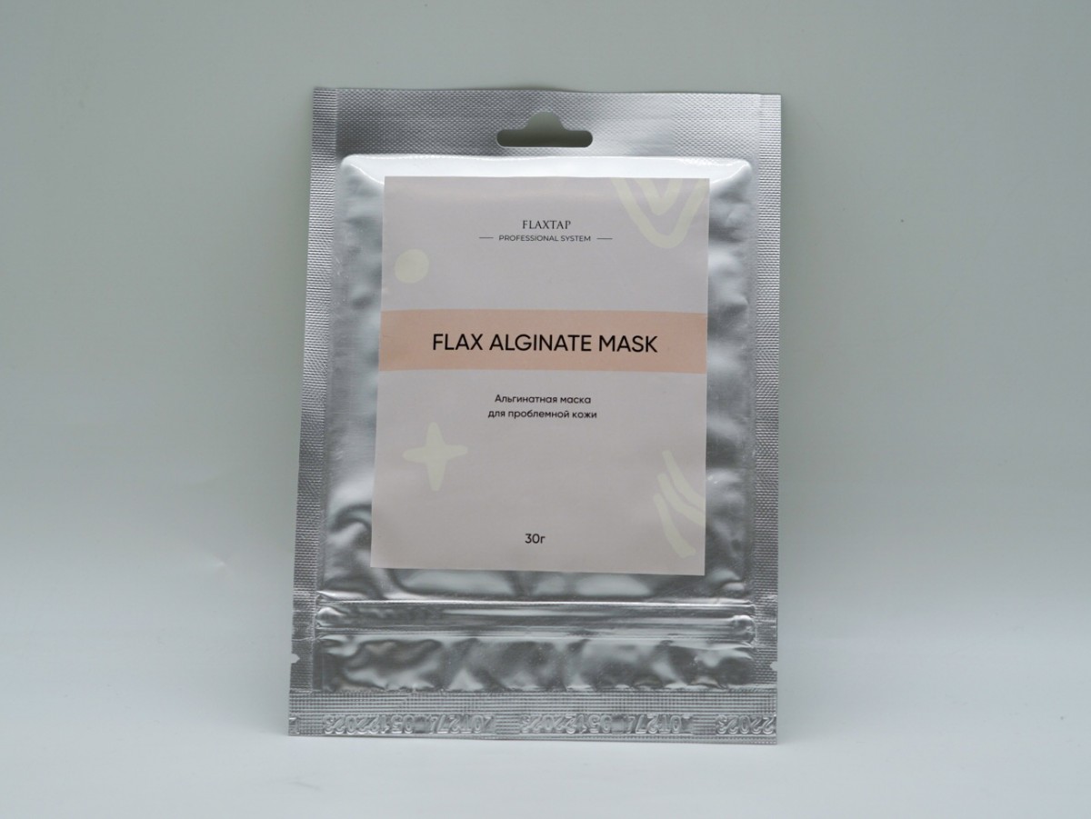 Альгинатная маска для проблемной кожи FlaxAlginate