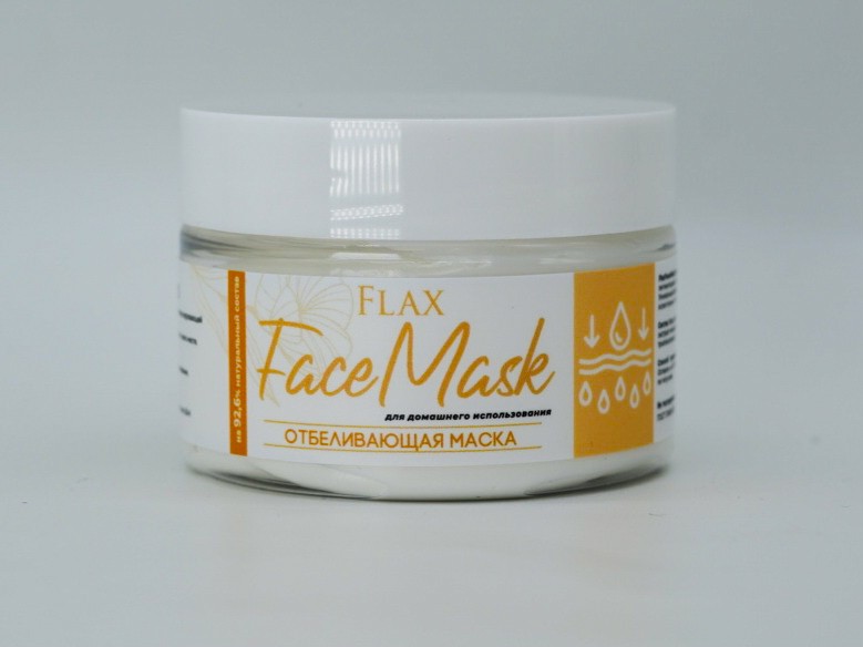 Отбеливающая маска (для домашнего использования) FlaxFaceMask