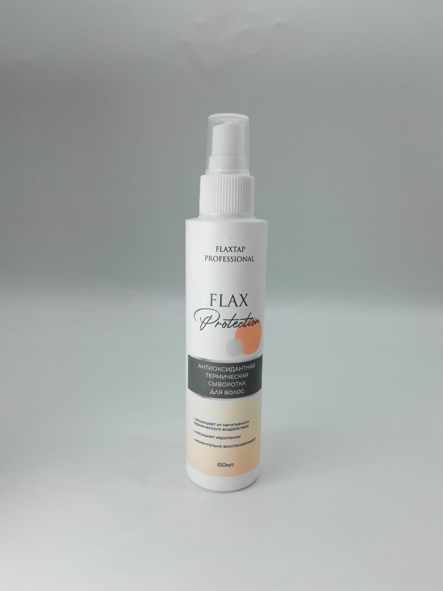 Антиоксидантная термическая сыворотка для волос FlaxProtection