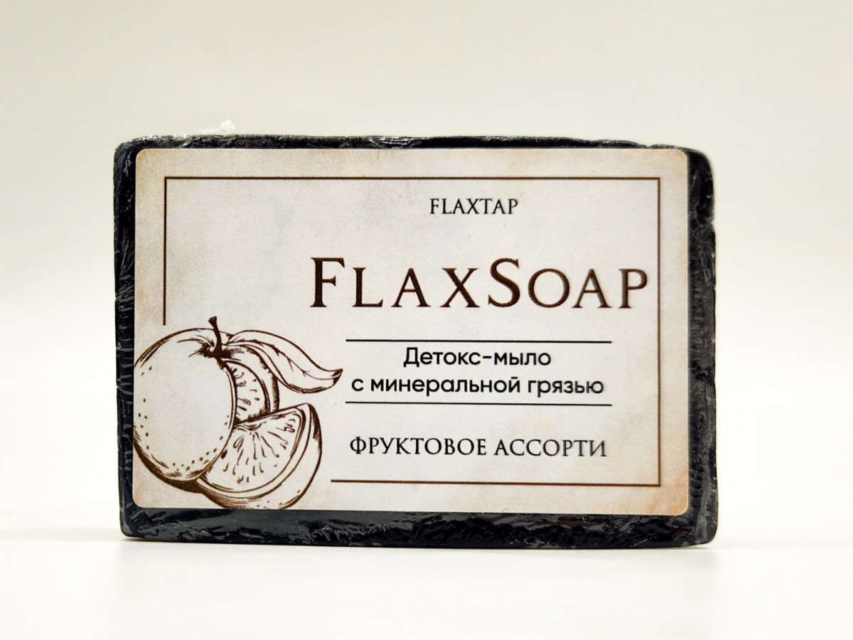 Детокс-мыло с минеральной грязью “Фруктовое ассорти” FlaxSoap
