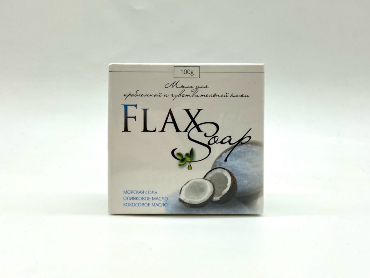 Мыло для проблемной и чувствительной кожи FlaxSoap