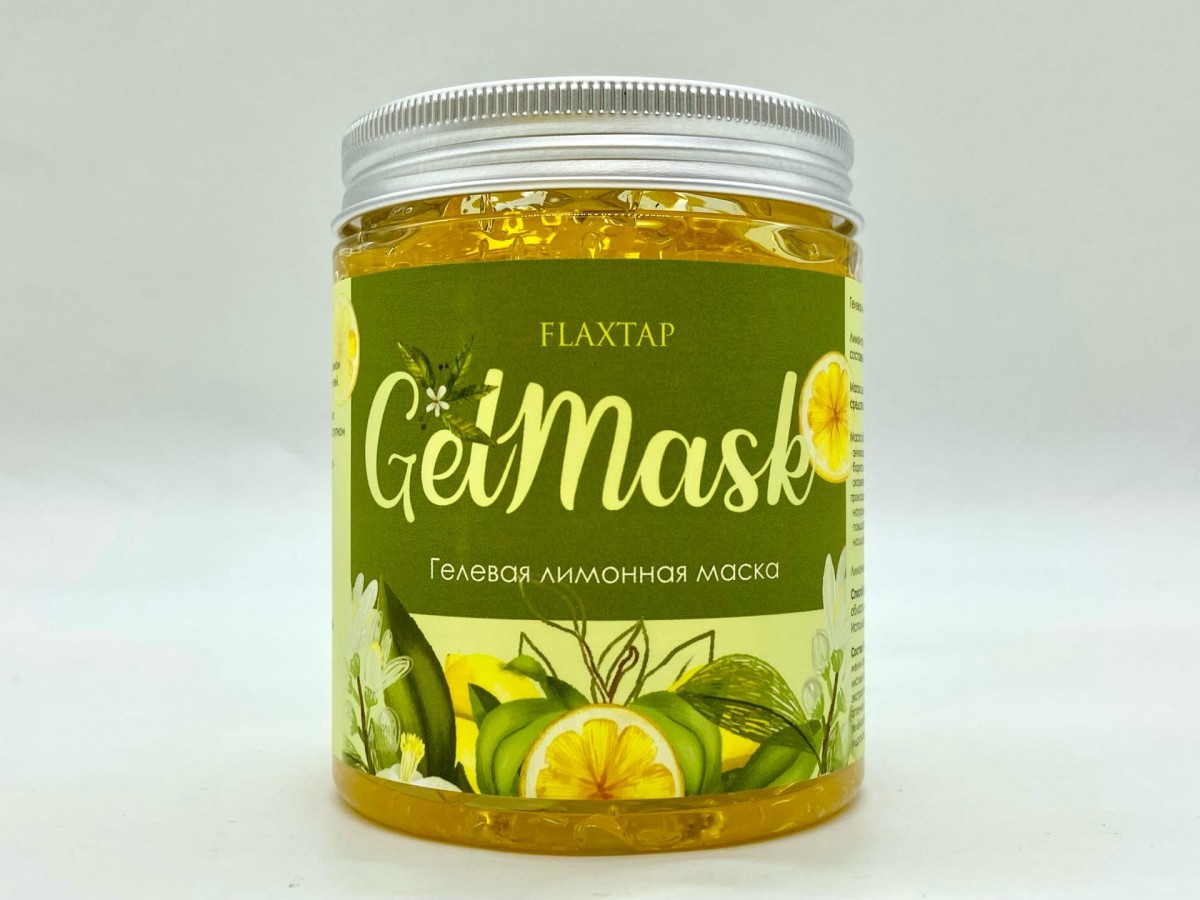 Гелевая лимонная маска FlaxGelMask